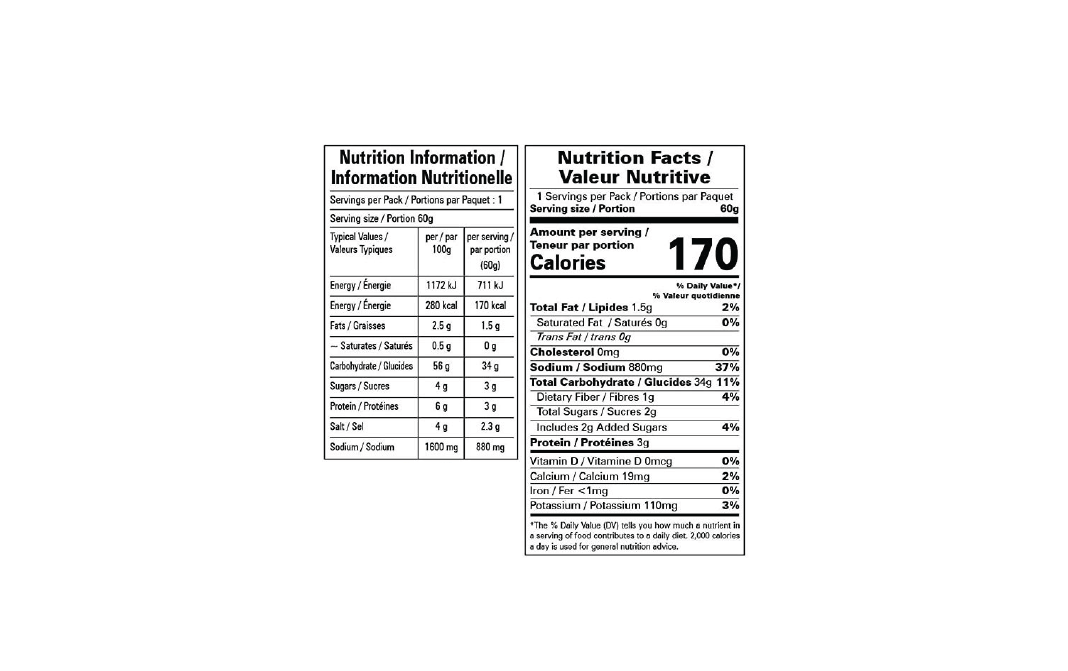 EatSuMore Bisi Bele Rice    Pack  60 grams